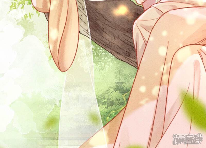 《朝堂有妖气》第87话 盗窃之人还没有抓到？ 第60页