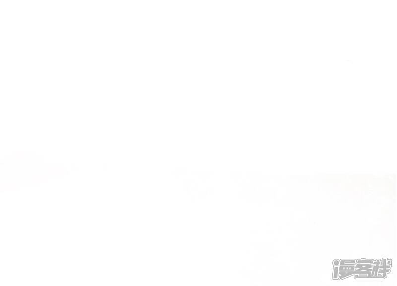 《朝堂有妖气》第87话 盗窃之人还没有抓到？ 第79页