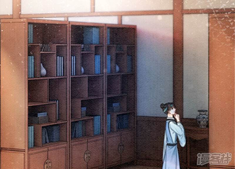 《朝堂有妖气》第88话 你是我的 第35页