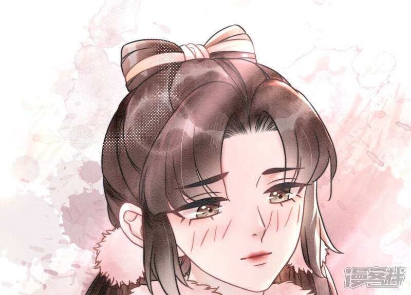 《朝堂有妖气》第88话 你是我的 第65页