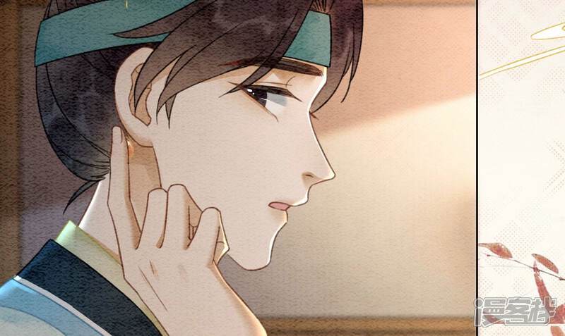 《朝堂有妖气》第89话 这惊讶的瞬间！ 第25页