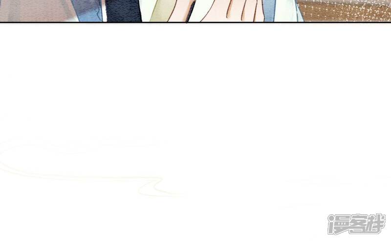 《朝堂有妖气》第89话 这惊讶的瞬间！ 第31页