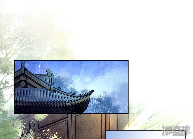 《朝堂有妖气》第89话 这惊讶的瞬间！ 第32页