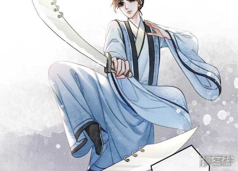 《朝堂有妖气》第89话 这惊讶的瞬间！ 第46页