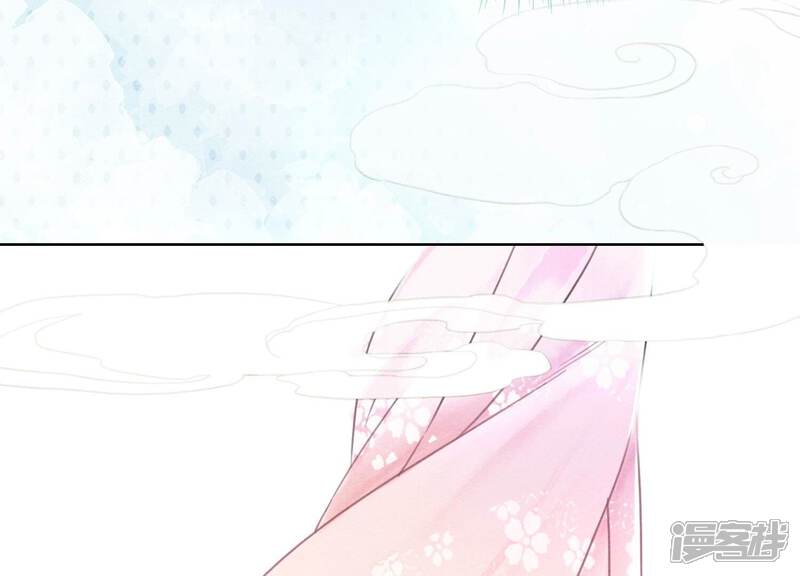 《朝堂有妖气》第89话 这惊讶的瞬间！ 第62页