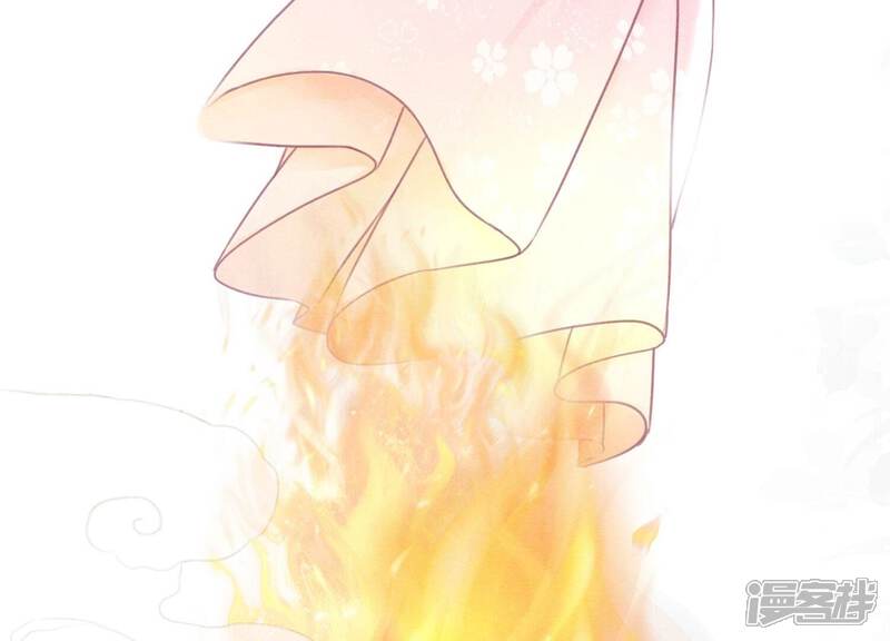 《朝堂有妖气》第89话 这惊讶的瞬间！ 第63页