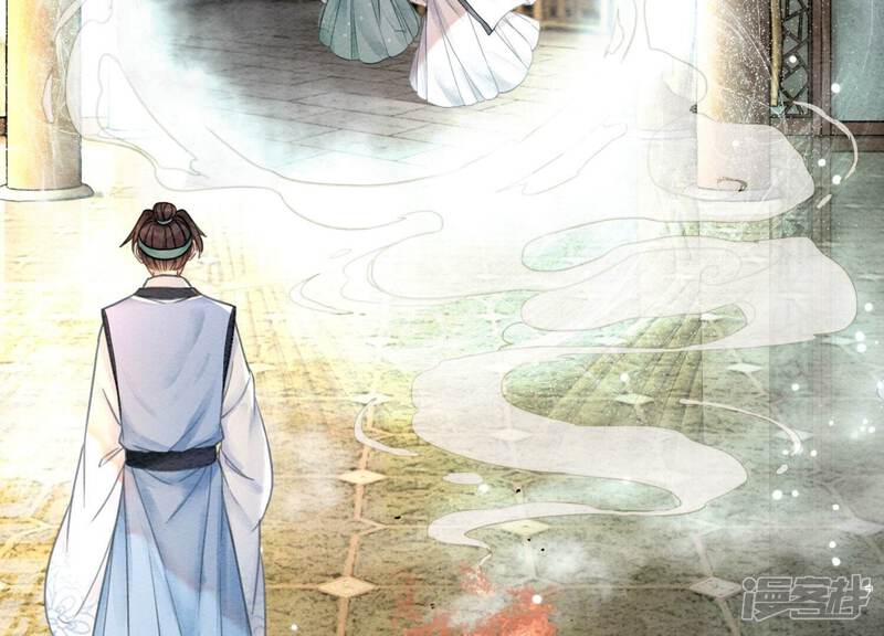 《朝堂有妖气》第89话 这惊讶的瞬间！ 第67页