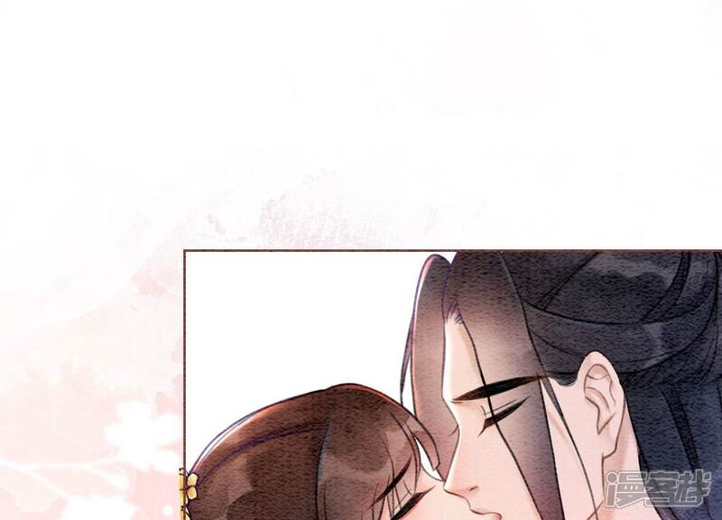 《朝堂有妖气》第89话 这惊讶的瞬间！ 第72页