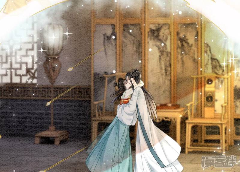《朝堂有妖气》第89话 这惊讶的瞬间！ 第77页