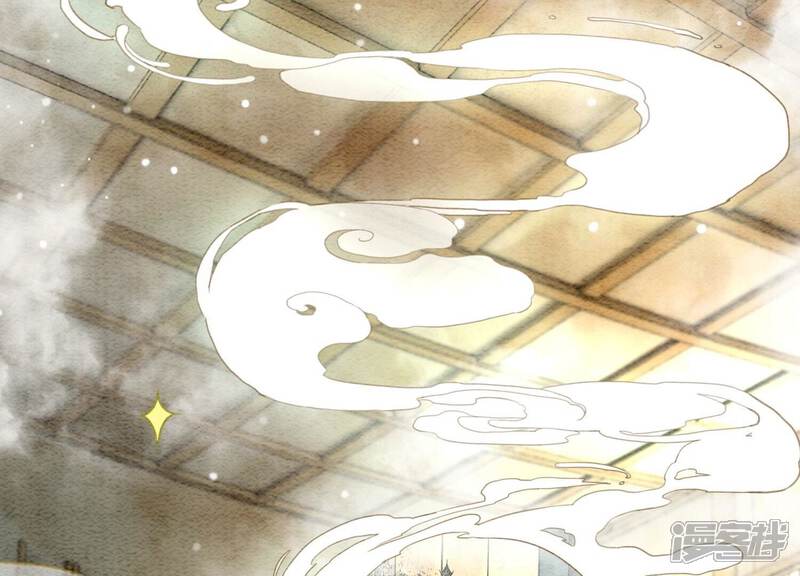 《朝堂有妖气》第89话 这惊讶的瞬间！ 第91页