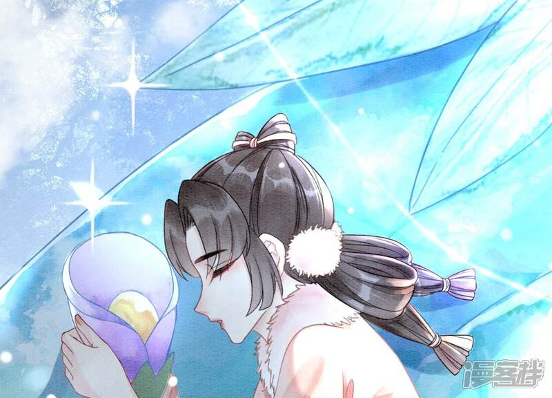 《朝堂有妖气》第91话 计划 第17页