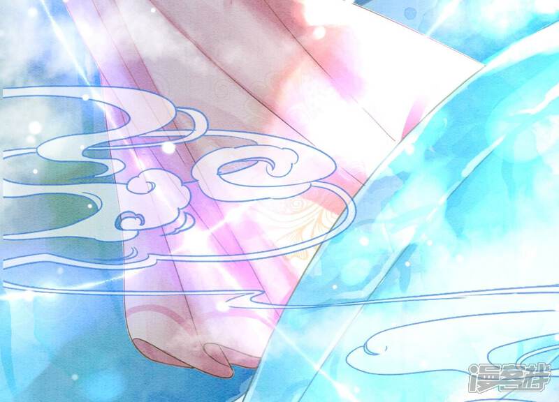 《朝堂有妖气》第91话 计划 第19页