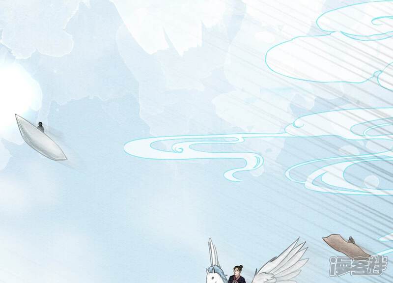 《朝堂有妖气》第91话 计划 第32页