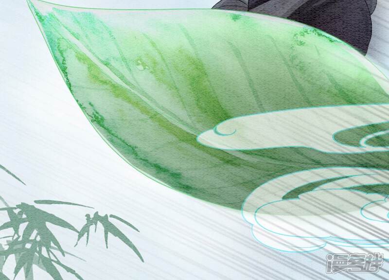 《朝堂有妖气》第91话 计划 第34页
