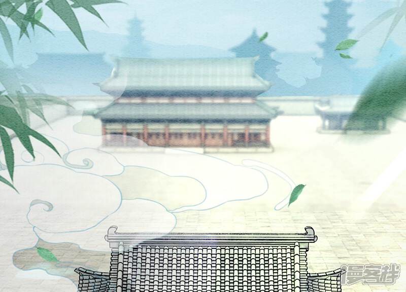 《朝堂有妖气》第91话 计划 第37页