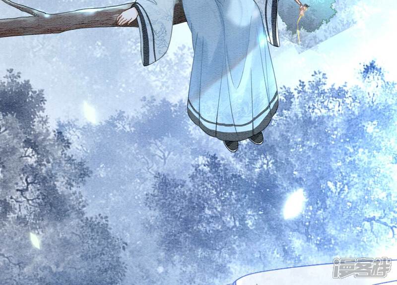 《朝堂有妖气》第91话 计划 第4页