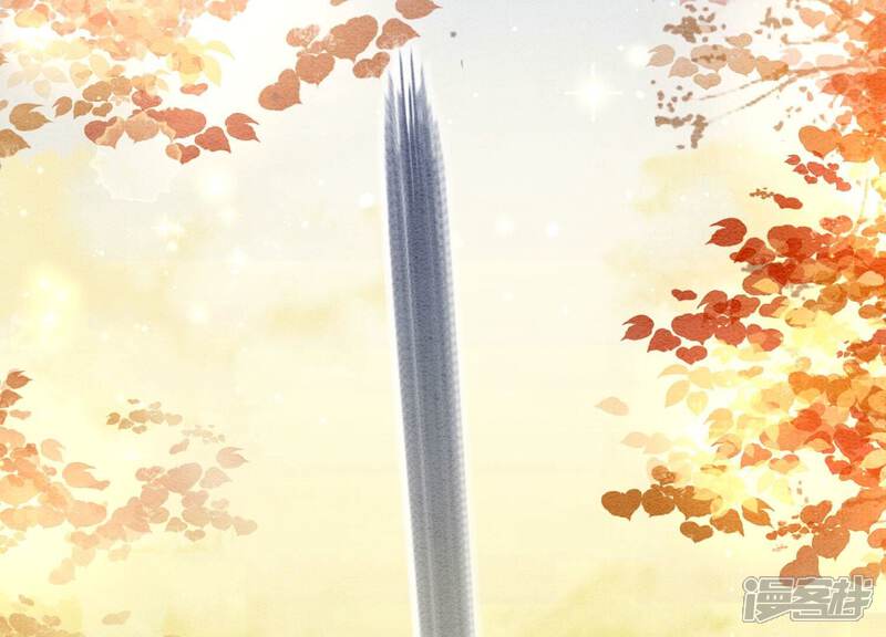 《朝堂有妖气》第91话 计划 第94页