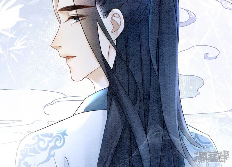 《朝堂有妖气》第90话 偷盗隐情 第14页