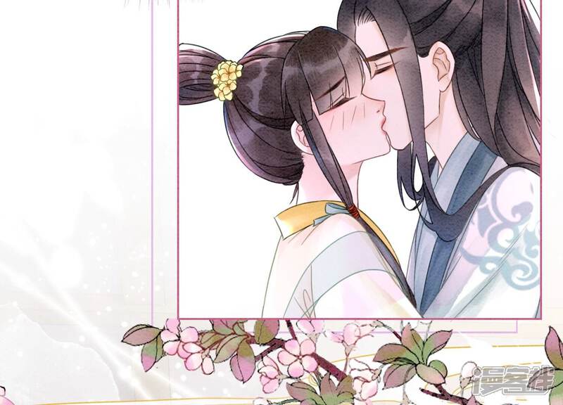 《朝堂有妖气》第90话 偷盗隐情 第2页