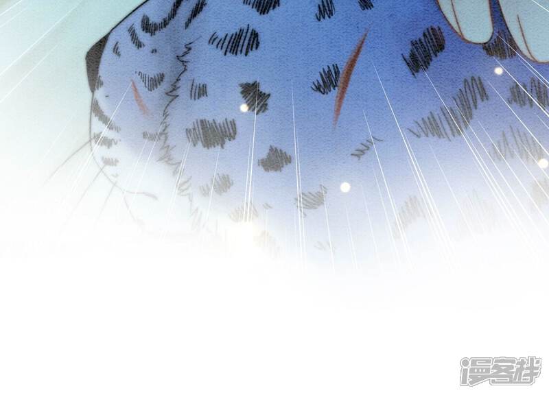 《朝堂有妖气》第90话 偷盗隐情 第79页