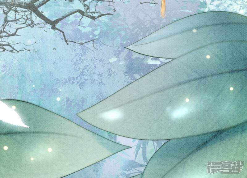 《朝堂有妖气》第90话 偷盗隐情 第84页