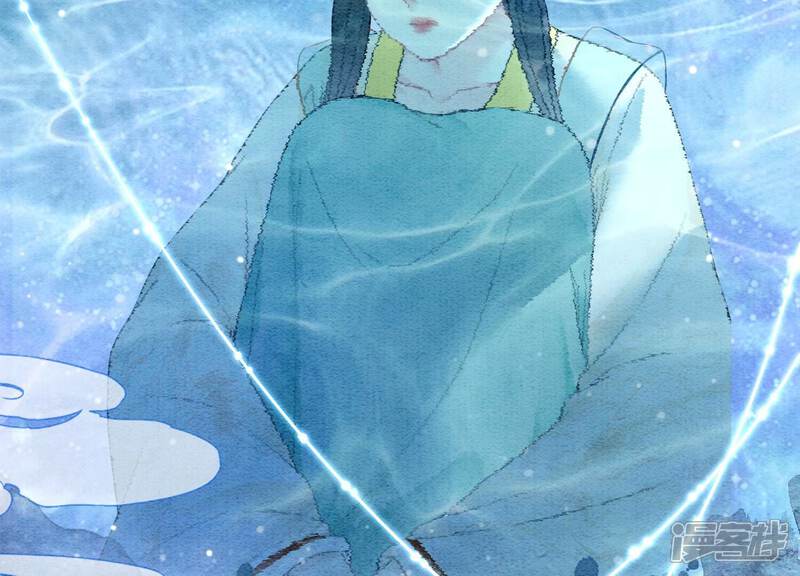 《朝堂有妖气》第93话 你不能死！ 第21页