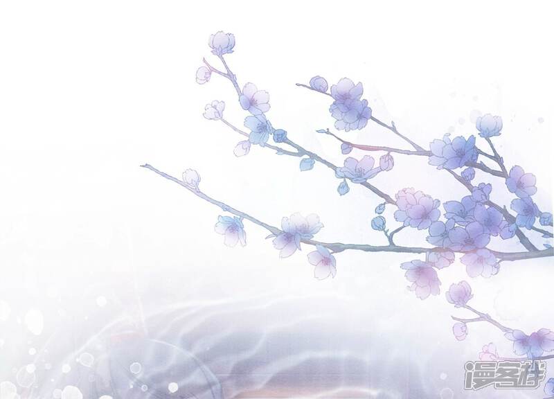 《朝堂有妖气》第93话 你不能死！ 第28页