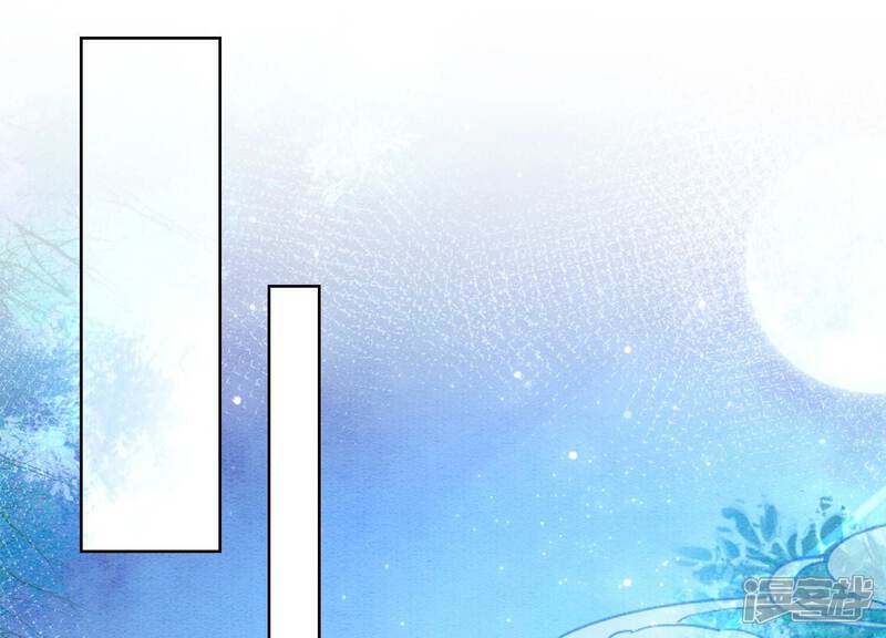 《朝堂有妖气》第93话 你不能死！ 第34页