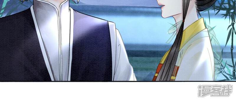 《朝堂有妖气》第93话 你不能死！ 第55页