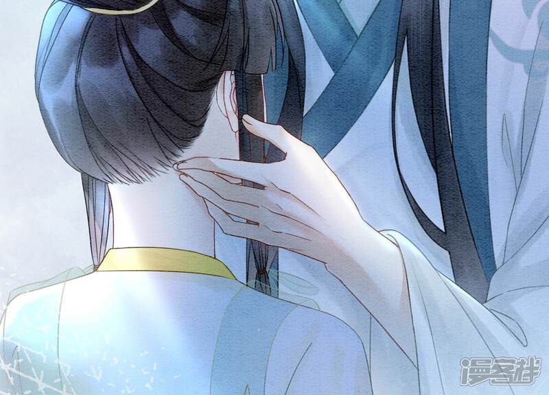 《朝堂有妖气》第93话 你不能死！ 第5页
