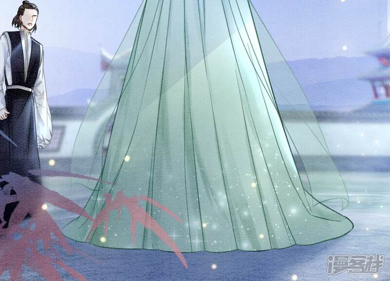 《朝堂有妖气》第93话 你不能死！ 第63页