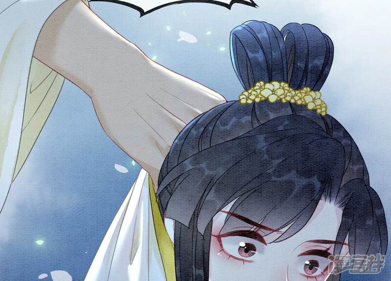 《朝堂有妖气》第93话 你不能死！ 第69页