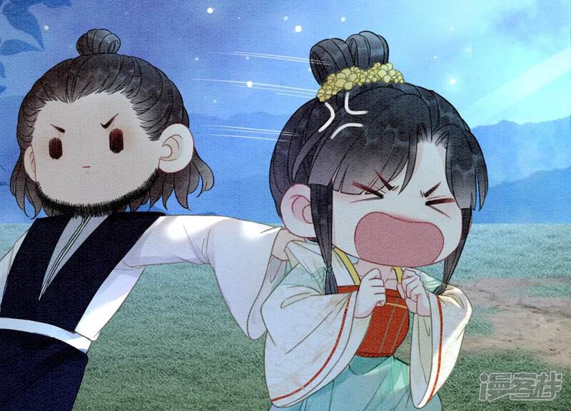 《朝堂有妖气》第93话 你不能死！ 第77页
