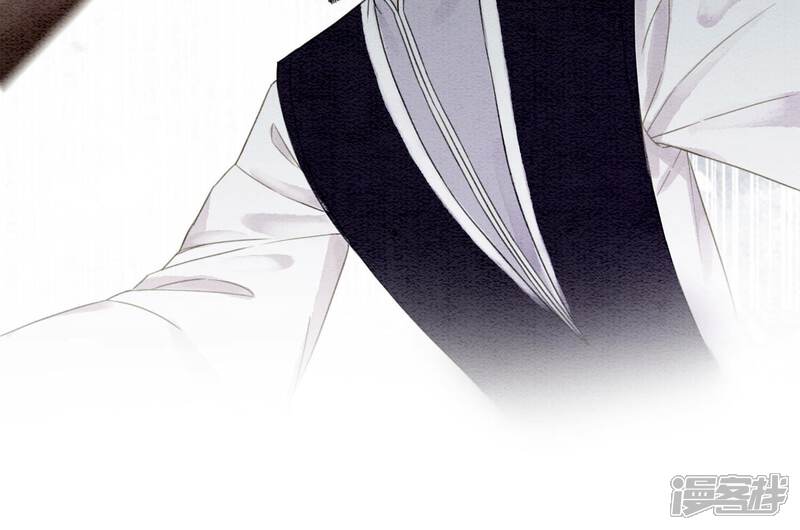 《朝堂有妖气》第93话 你不能死！ 第85页