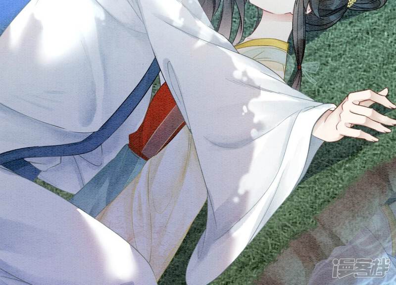 《朝堂有妖气》第93话 你不能死！ 第95页