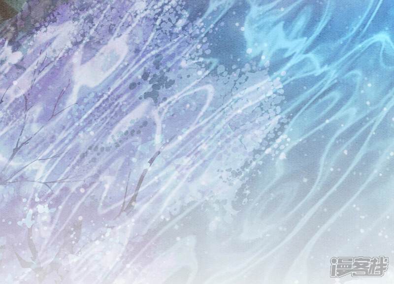 《朝堂有妖气》第93话 你不能死！ 第97页
