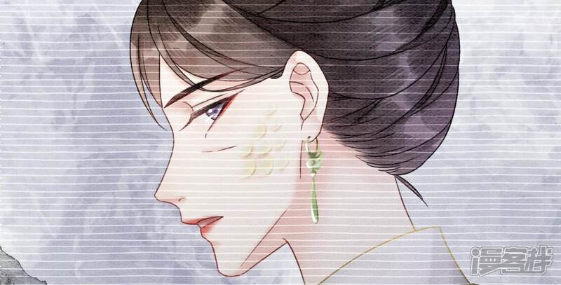 《朝堂有妖气》第92话 有妖知萝 第37页