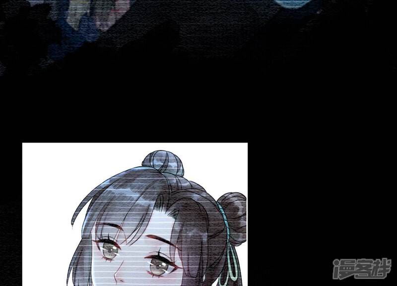 《朝堂有妖气》第92话 有妖知萝 第66页