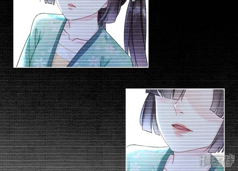 《朝堂有妖气》第92话 有妖知萝 第67页