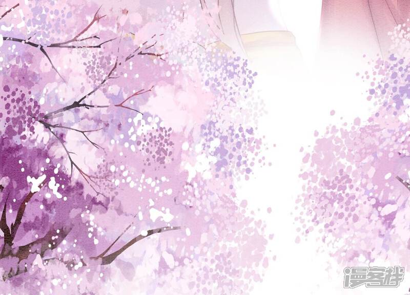 《朝堂有妖气》第92话 有妖知萝 第83页