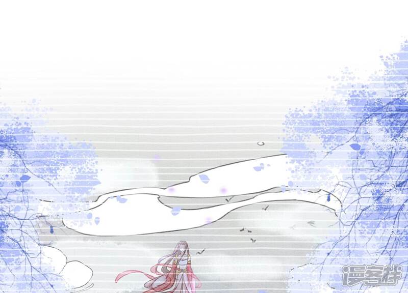 《朝堂有妖气》第92话 有妖知萝 第85页