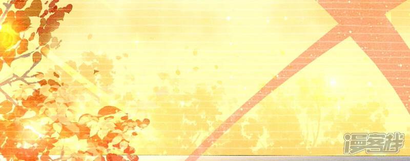 《朝堂有妖气》第95话 涅槃重生 第22页