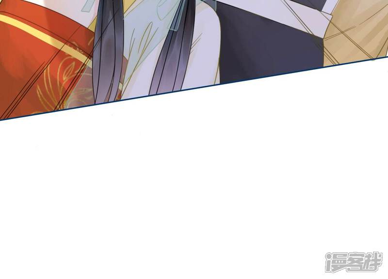 《朝堂有妖气》第95话 涅槃重生 第69页