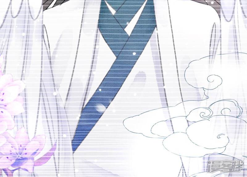 《朝堂有妖气》第94话 借妖力一用 第100页