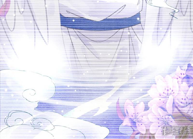 《朝堂有妖气》第94话 借妖力一用 第101页
