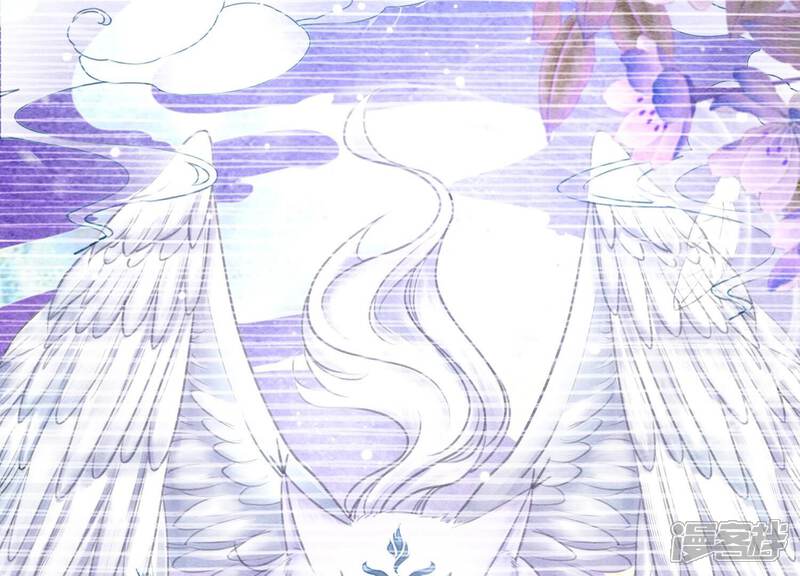 《朝堂有妖气》第94话 借妖力一用 第102页