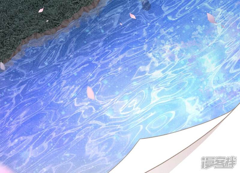 《朝堂有妖气》第94话 借妖力一用 第16页