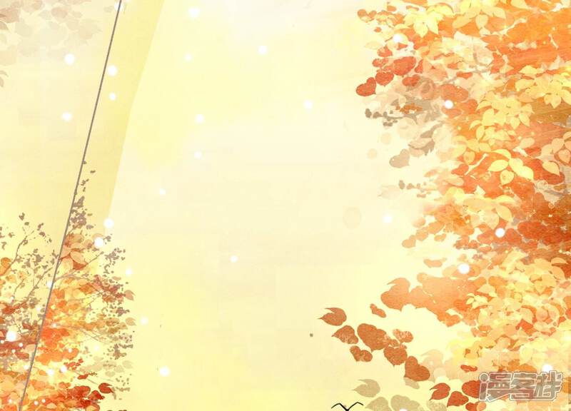 《朝堂有妖气》第94话 借妖力一用 第20页