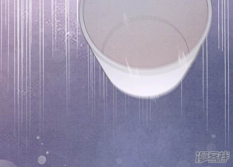 《朝堂有妖气》第94话 借妖力一用 第43页