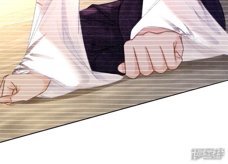 《朝堂有妖气》第94话 借妖力一用 第74页